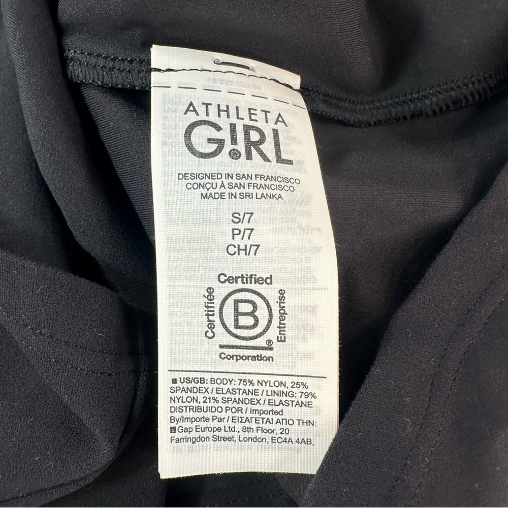 Athleta Girl Transcend Ruched Support Tank Top, Small 7 - Picture 14 of 14